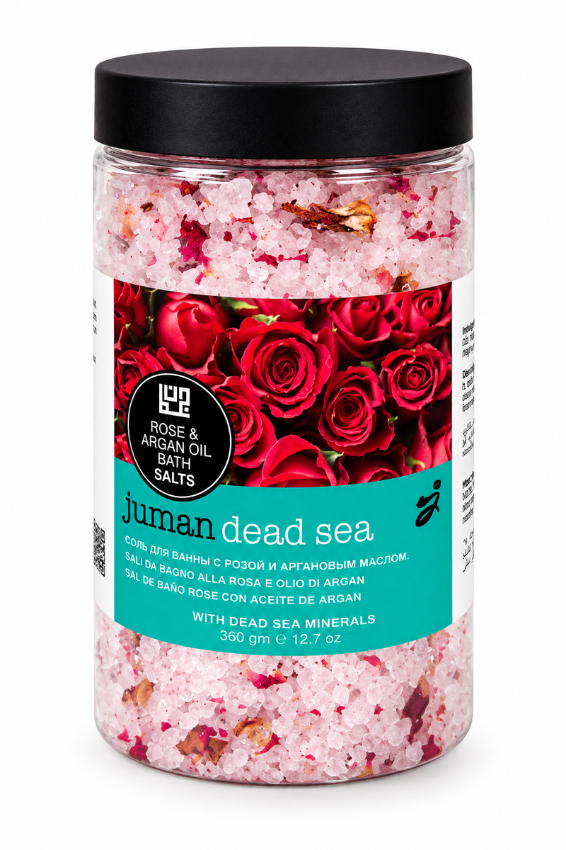 Rose & Argan Oil Bath Salts with Dead Sea Minerals