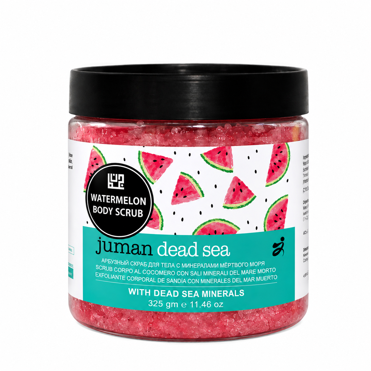 Watermelon Body Scrub with Dead Sea Minerals