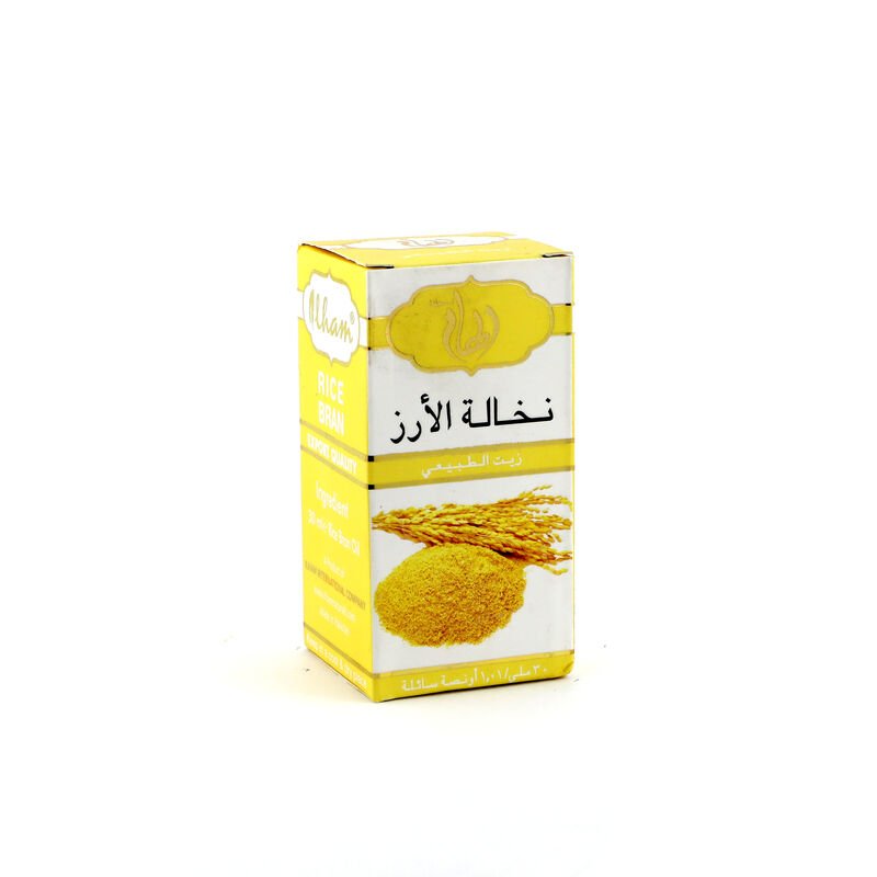 زيت نخالة الرز الطبيعي