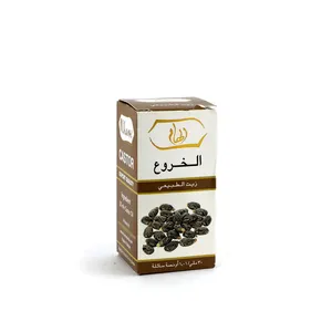 زيت الخروع الطبيعي