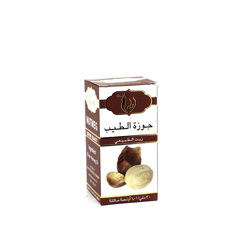 زيت جوز الطيب الطبيعي