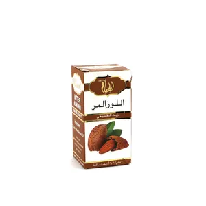 زيت اللوز المر الطبيعي