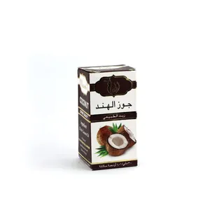 زيت جوز الهند الطبيعي