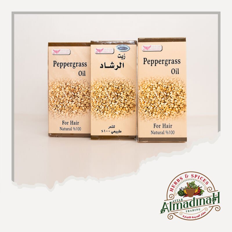 زيت حبة الرشاد للشعر (كويت شوب)