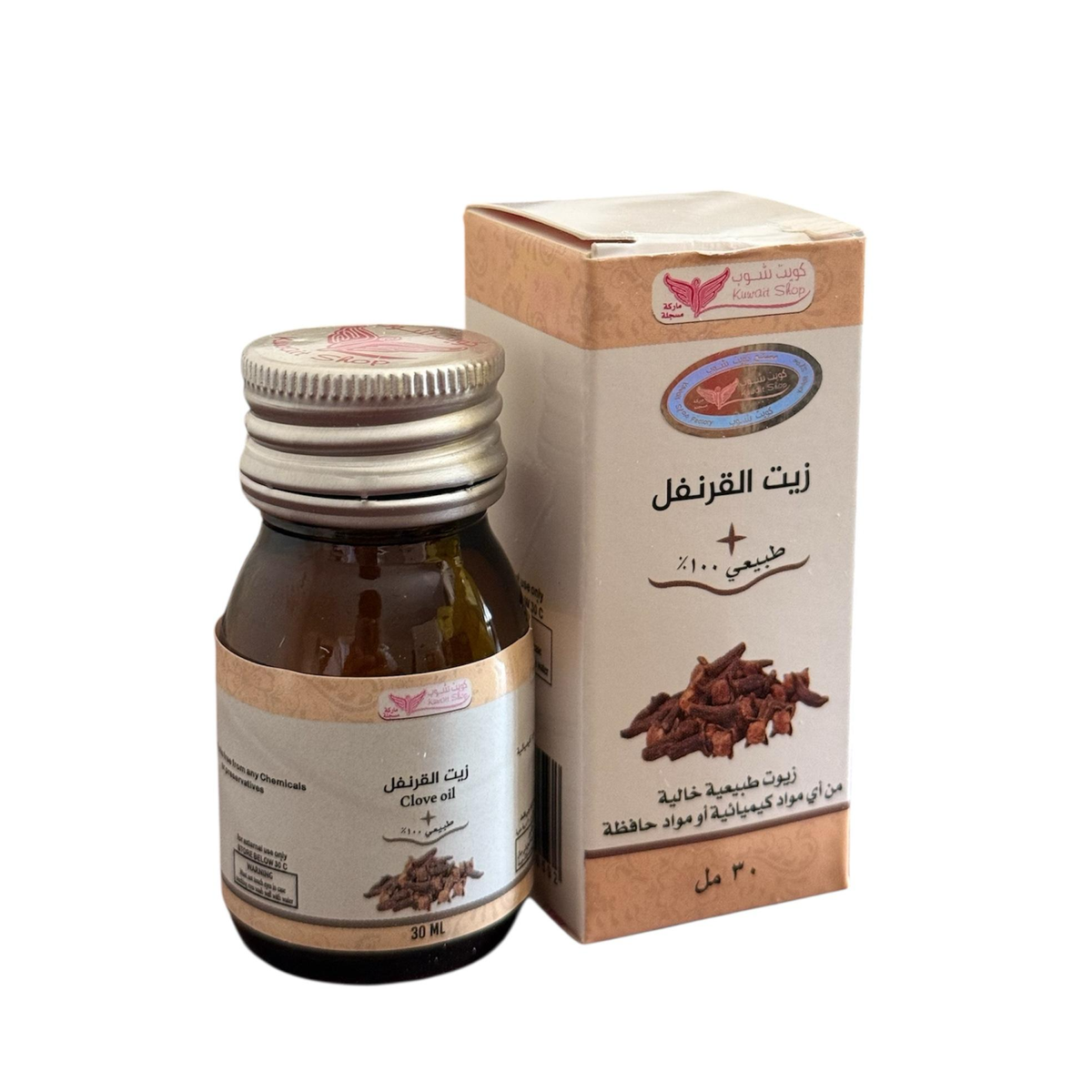 زيت القرنفل هيماني