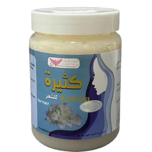 خلطة الكثيرة البيضاء للشعر