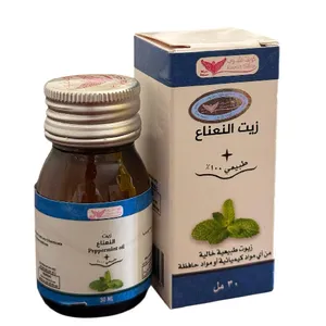 Peppermint Oil 30ml