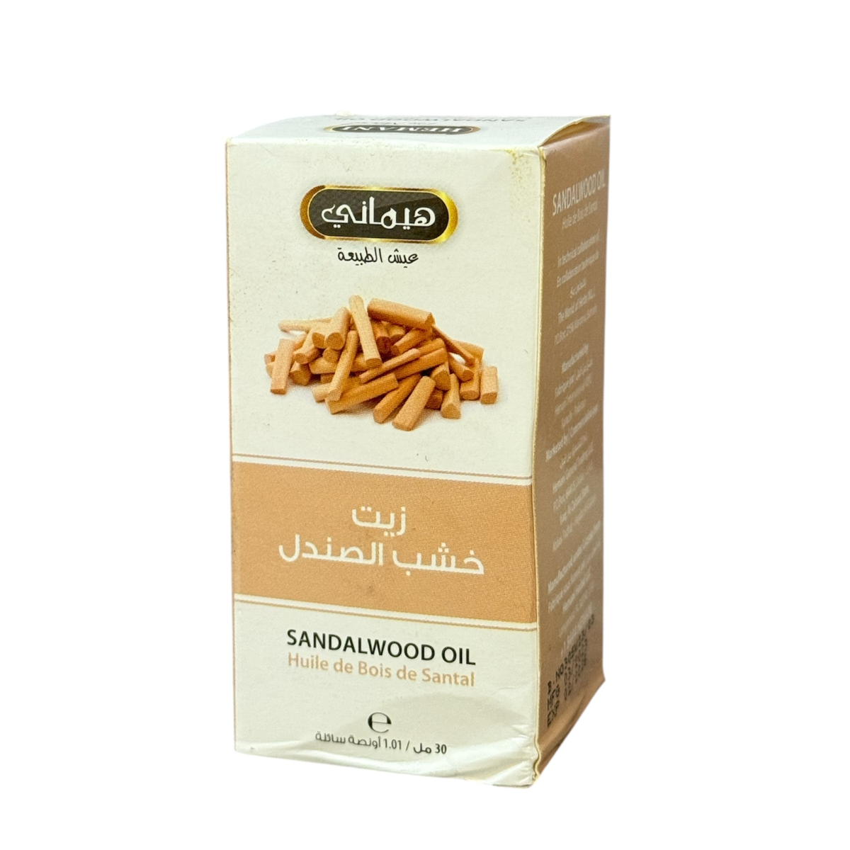 زيت خشب الصندل