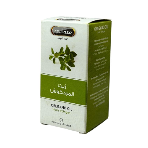 زيت اوريغانو من هيماني