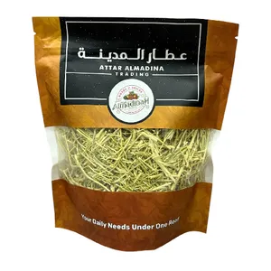  بذور الراحة - ١٠٠ جرام
