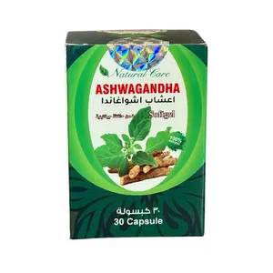 اعشاب اشواغاندا – 30 كبسولة
