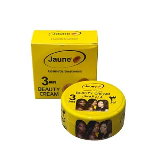 كريم Jaune d’Œuf للتجميل خلال 3 أيام (كريم صفار البيض)