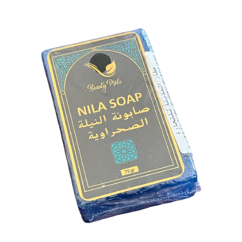 صابون نيلا من بيـوتي برايد – ٧٥ جم