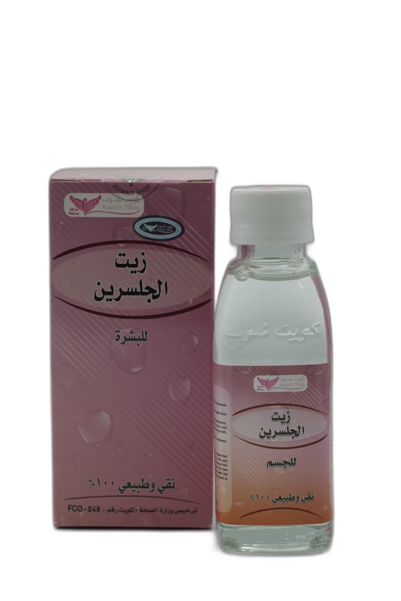 زيت الجليسرين للجسم (كويت شوب)