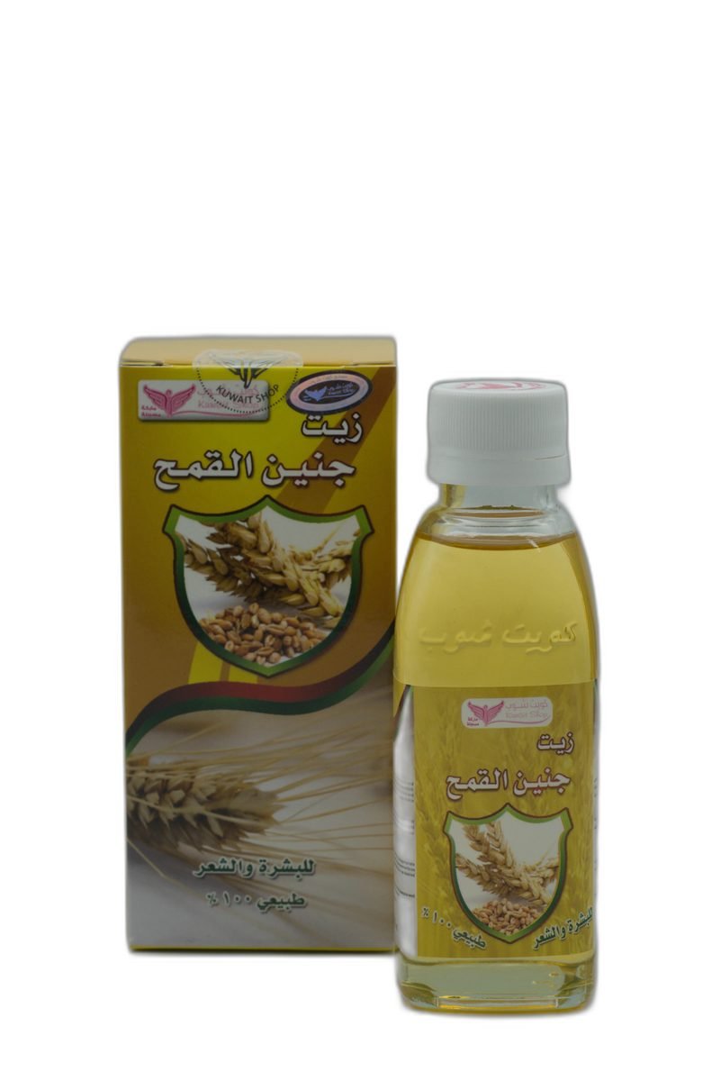 زيت جنين القمح للبشرة والشعر (كويت شوب)