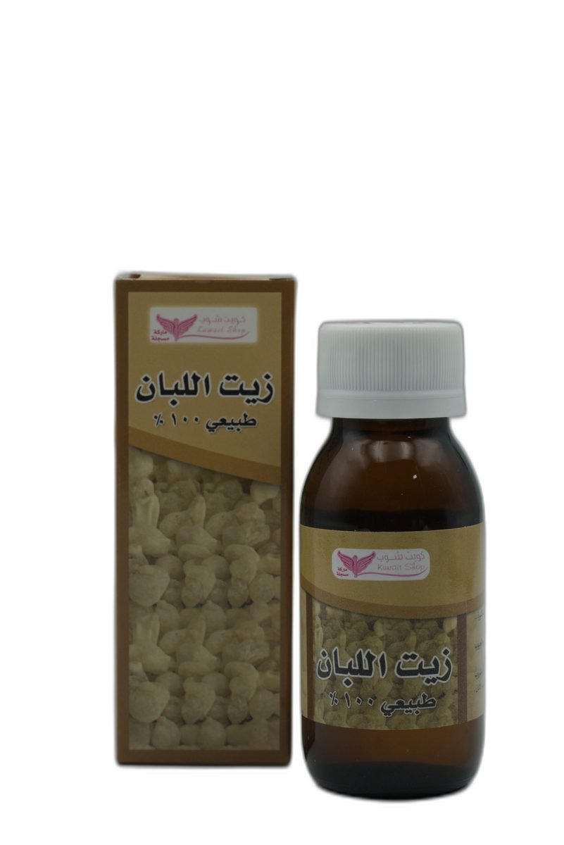 زيت اللبان كويتي