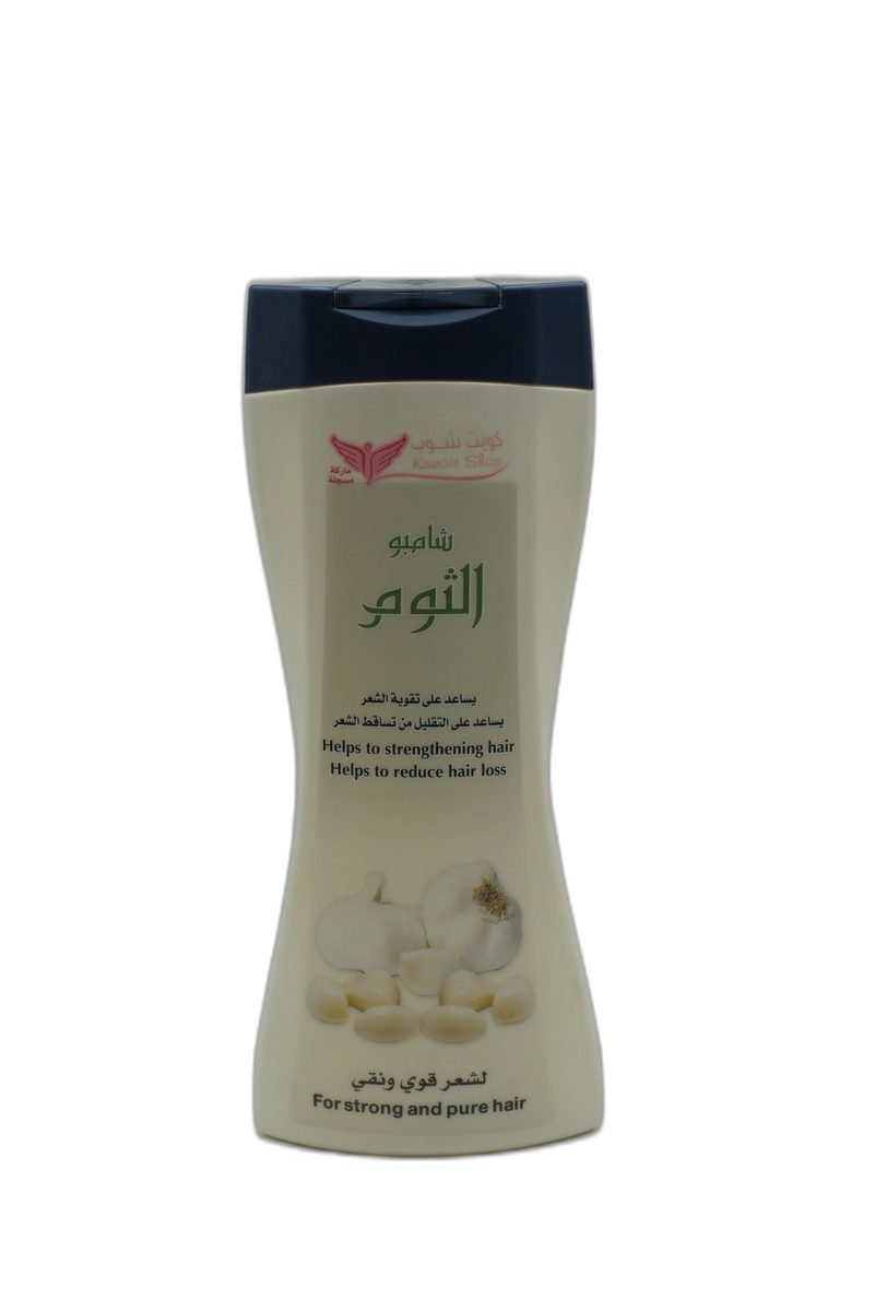 شامبو الثوم (كويت شوب)