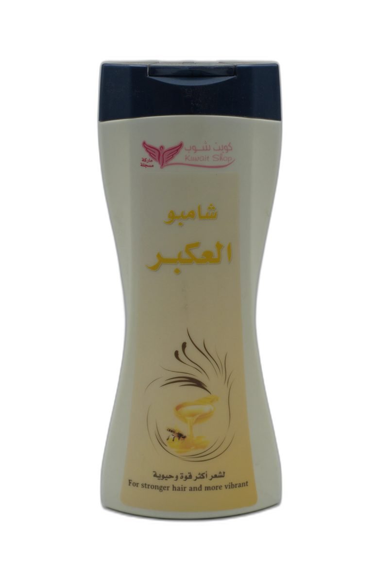 شامبو العكبر (كويت شوب)