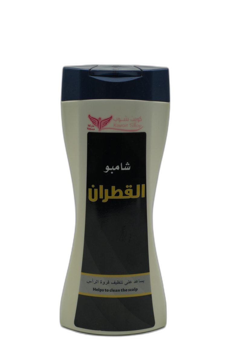 شامبو القطران (كويت شوب)