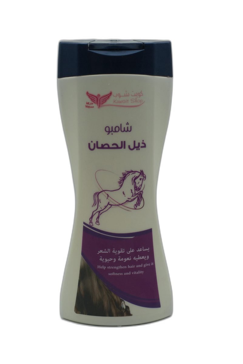 شامبو ذيل الحصان (كويت شوب)