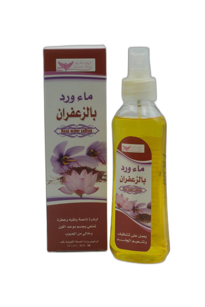 ماء الورد بالزعفران (كويت شوب)