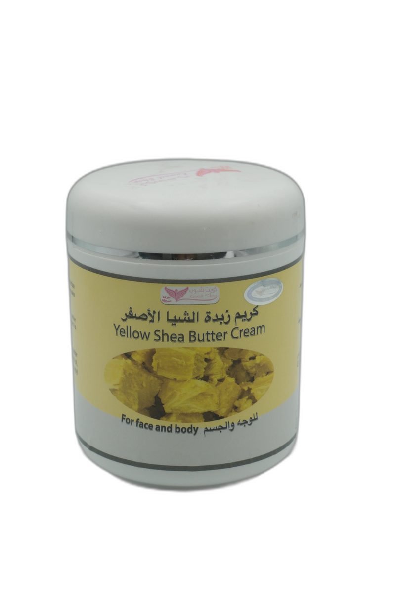 كريم زبدة الشيا الأصفر