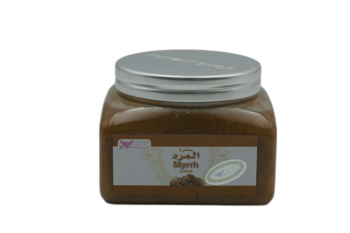 سنفرة المره كويتي