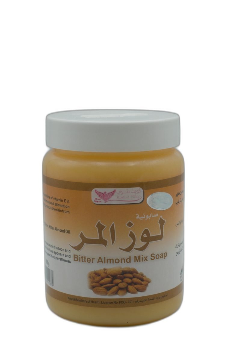صابونية اللوز المر للبشرة كويتي