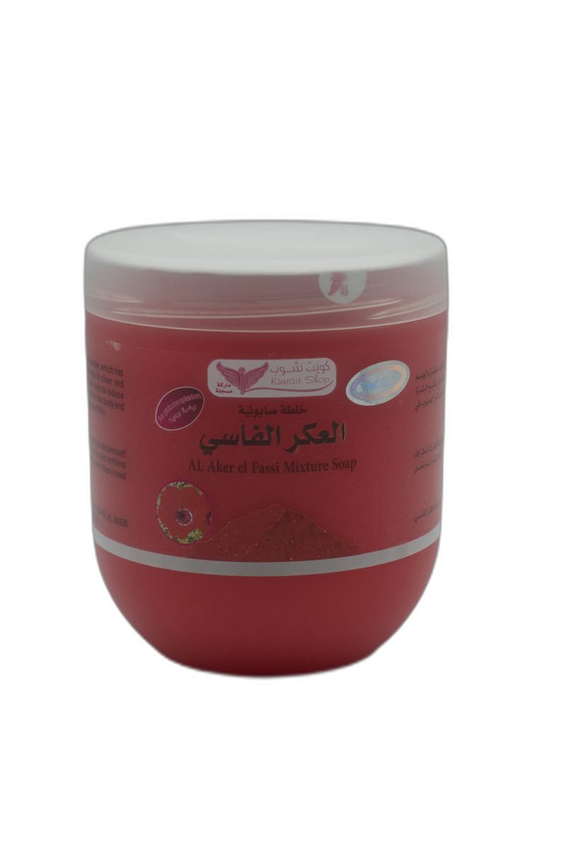 خلطة صابونية العكر الفاسي للبشرة كويتي