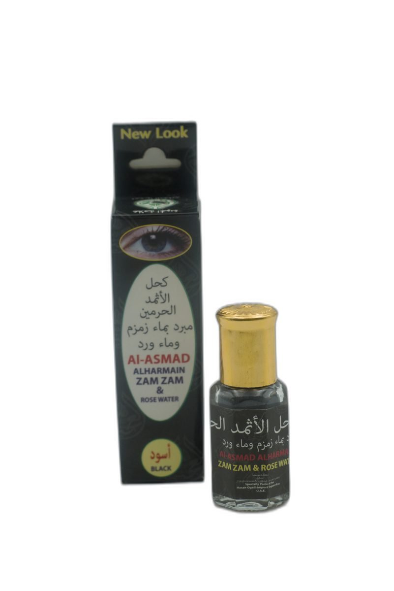 كحل الأثمد الحرمين بماء الزمزم وماء الورد