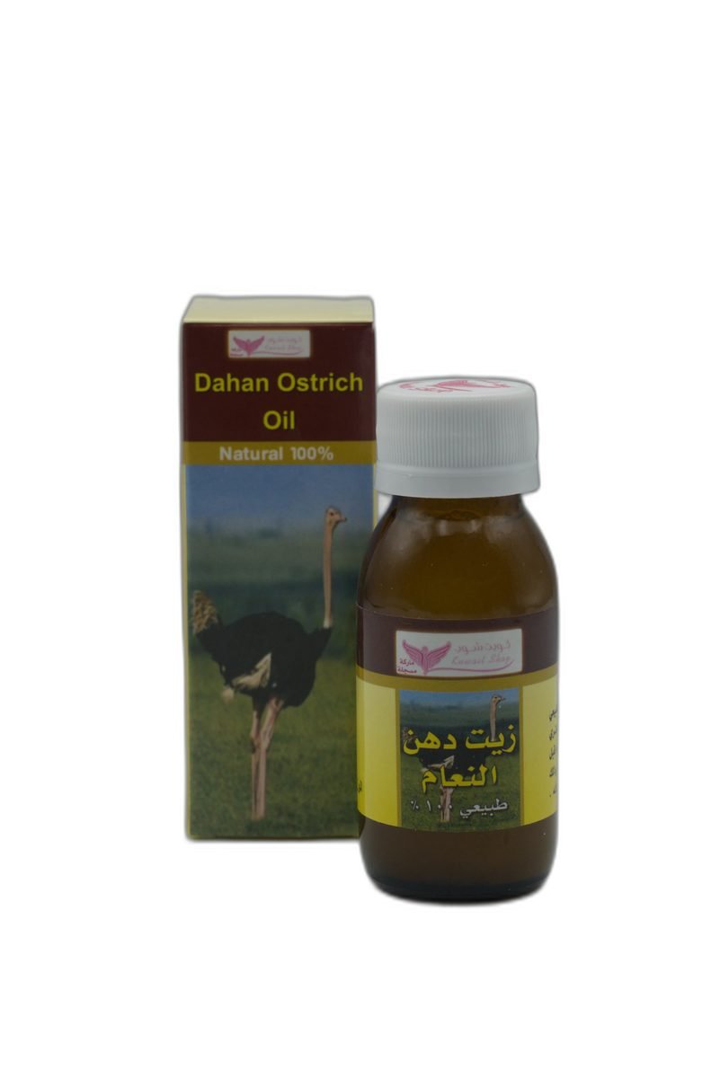 دهن النعام للتدليك