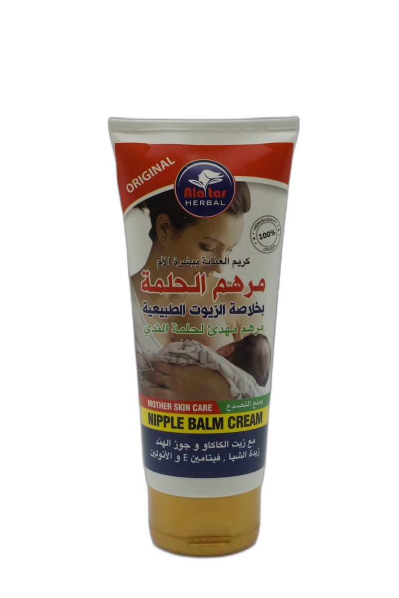 كريم العطار العشبي للعناية بجلد الأم وحلمة الثدي
