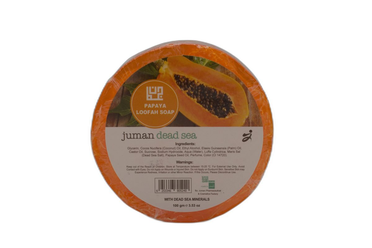 صابون  البابايا العطري مع أملاح البحر الميت