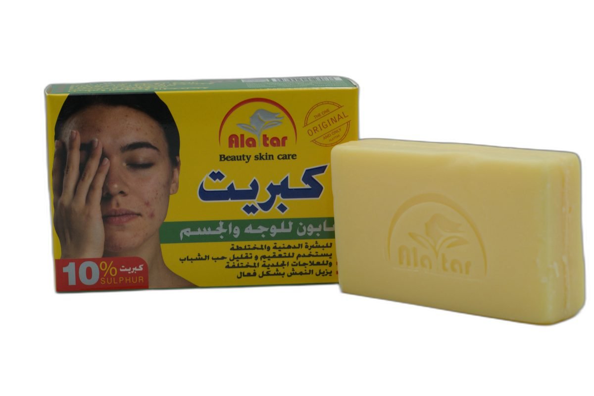 صابون للوجه والجسم مع 10% كبريت من العطار