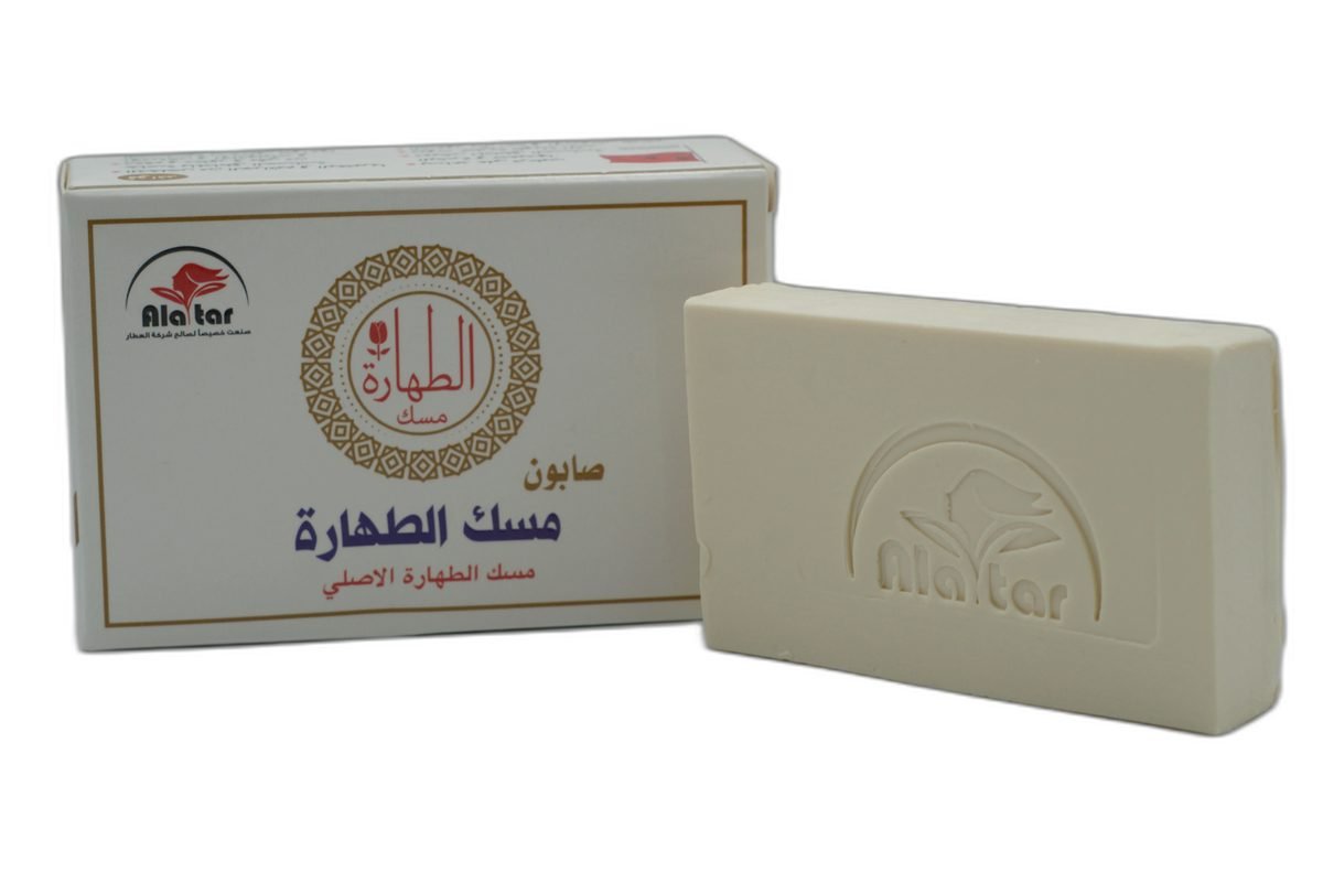 صابون مسك الطهارة الأبيض من العطار
