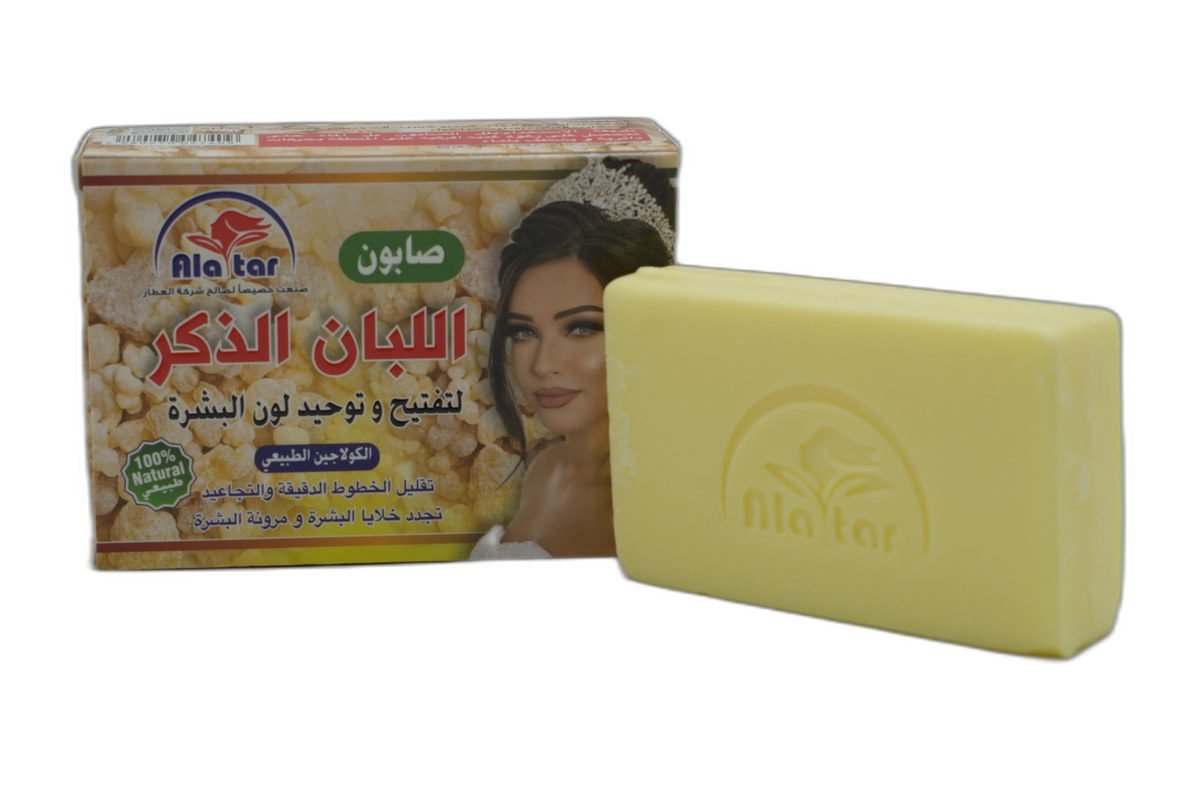 صابون اللبان الذكر من العطار
