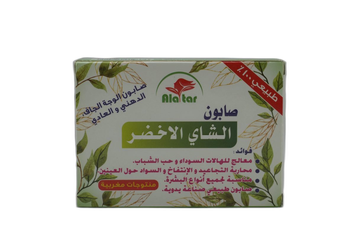 صابون الشاي الأخضر للوجه الجاف