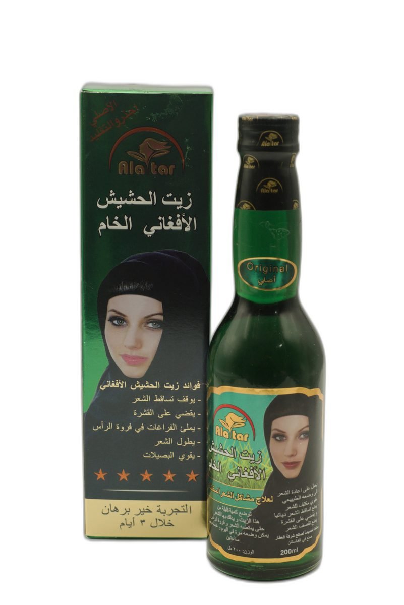 زيت الحشيش الافغاني من شركة العطار