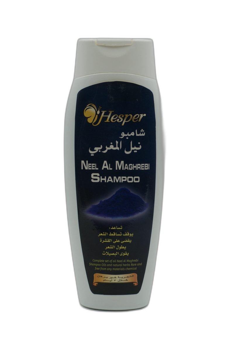 شامبو نيل المغربي 