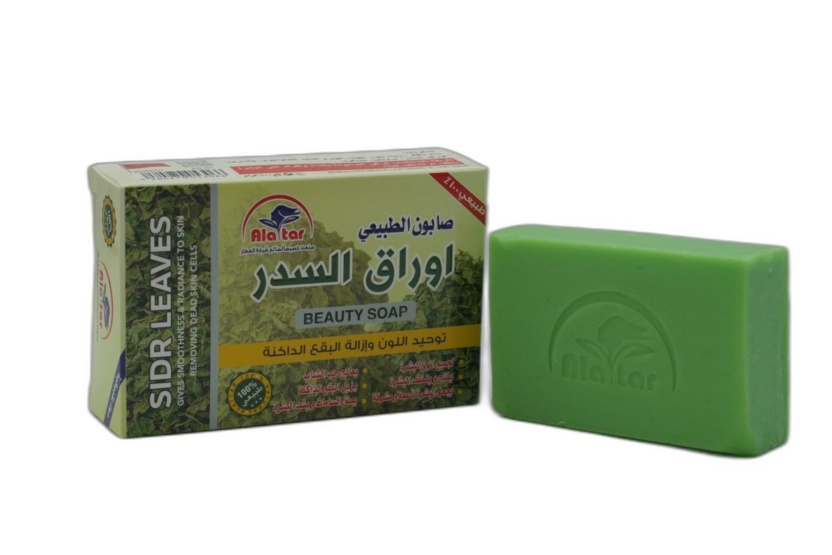 العطار صابون السدر الطبيعي