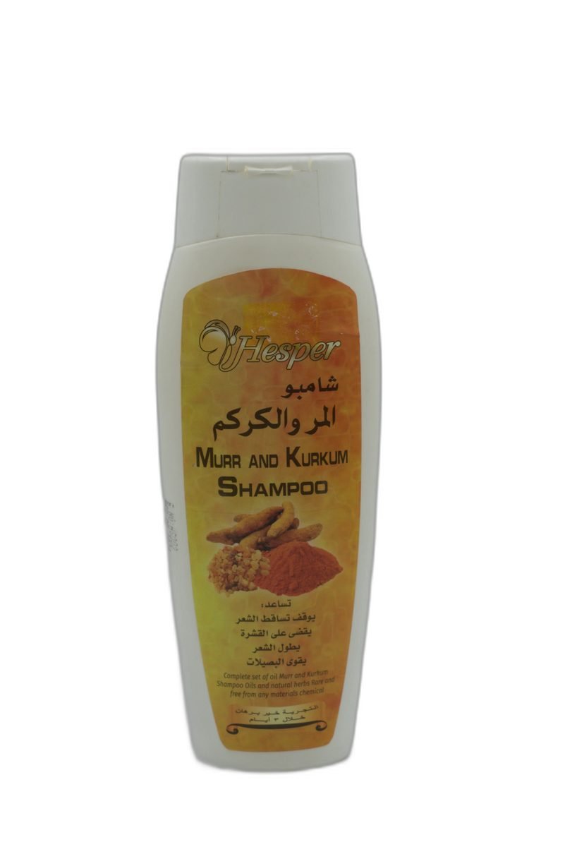 شامبو هِسْبِر مِرّ وكُركُم