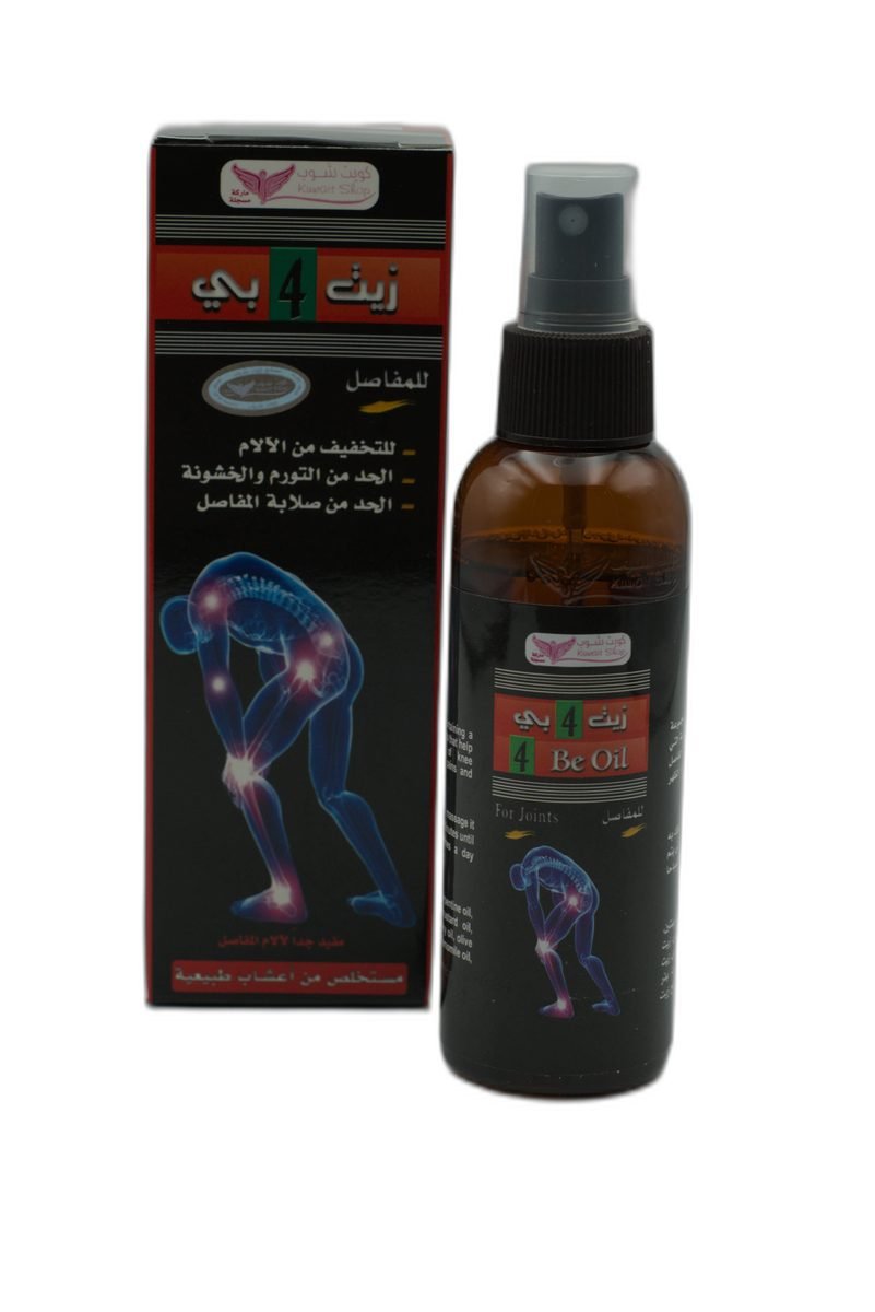 كويت شوب – زيت المفاصل والعضلات