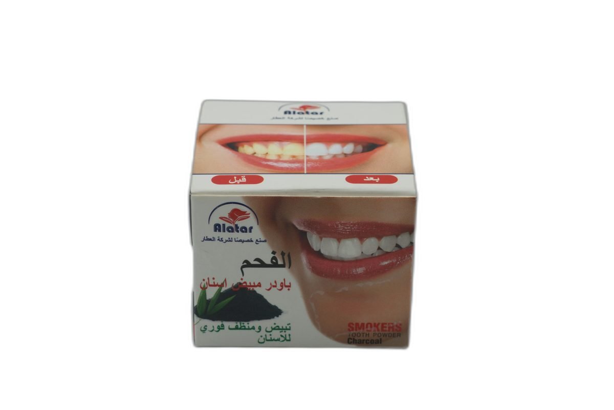 العطار – مسحوق أسنان للمدخنين بالفحم